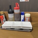 ういちゃん家 - 内観