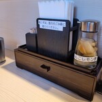 長男、もんたいちお - 