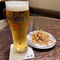 九つ井 玉川店 - 