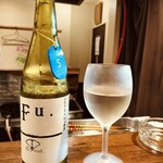 ネオスタンド おぼら - 