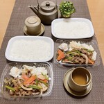 ほっともっと - 料理写真: