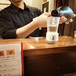 ネオスタンド おぼら - 