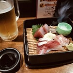 ネオスタンド おぼら - 