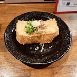 ネオスタンド おぼら - 