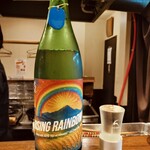 ネオスタンド おぼら - 