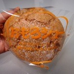 Apricot - 「おもろシュー」を買いました（１０８円）。