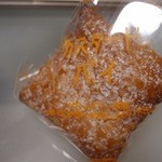 Apricot - カスタードパイ（１６２円）。