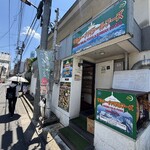 サルシーナハラルフーズ - 