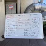 サルシーナハラルフーズ - 