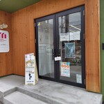 ごはん屋 はれ - 入り口