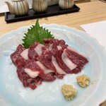 みな都 - 