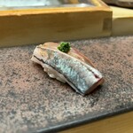 すし匠 - 鯵のにぎり