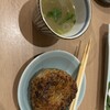 焼鳥 かど慶