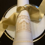 ガストロノミー ジョエル・ロブション - 