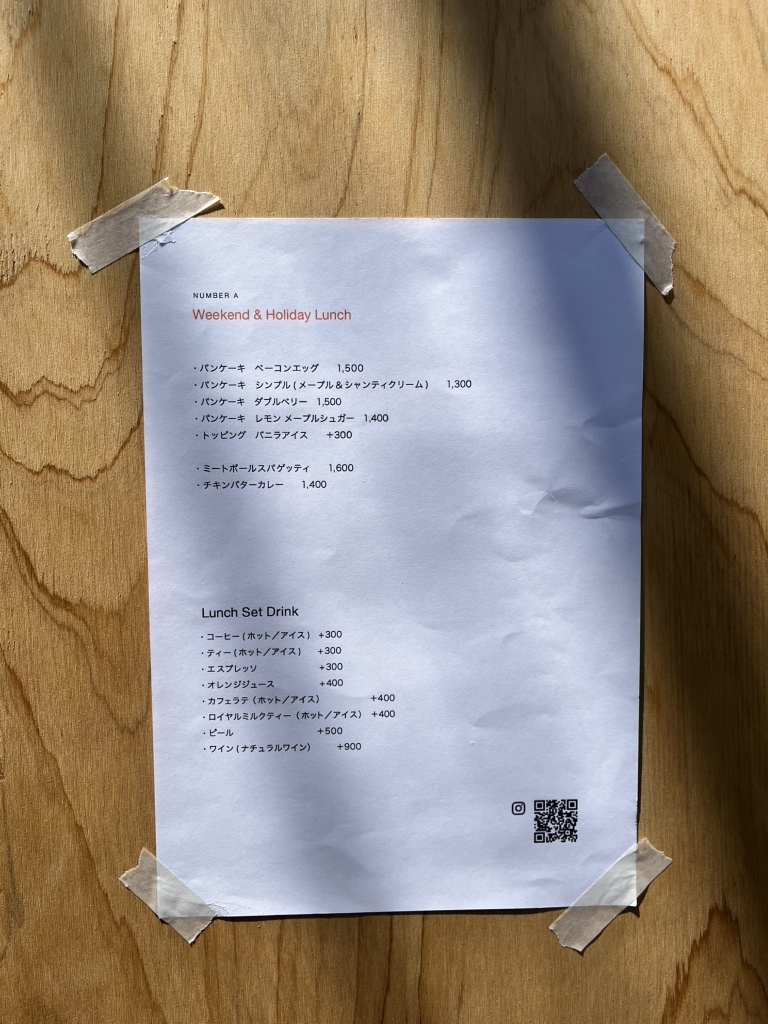 メニュー写真 : ナンバー・エー （NUMBER A） - 表参道/カフェ | 食べログ