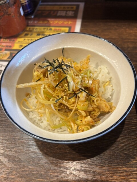 こむぎ家 - 上新庄/ラーメン | 食べログ