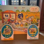 ヌードル＆スパイスカレー 今日の1番 - 