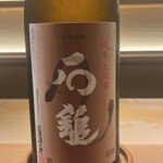 日本料理 初志 - 