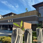 ヌードル＆スパイスカレー 今日の1番 - 