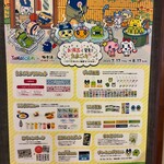 ヌードル＆スパイスカレー 今日の1番 - 