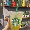 スターバックス コーヒー LUCUA 1100 2階 アトリウムガーデン店