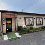 Steak Restaurant Hishiya Kaizokusen - 외관