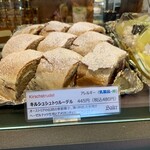 サイラー - これ買ったけどバリうま