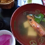 平安荘 - 海老の有頭吸い物