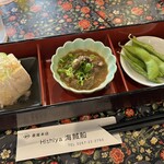 Steak Restaurant Hishiya Kaizokusen - 안주 3종 세트