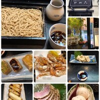 日本橋 やぶ久 - 