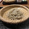 蕎味 櫂 - 