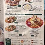 コナズ珈琲 - 