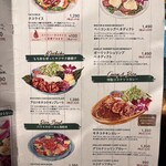 コナズ珈琲 - 