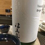 お酒とお料理ハレルヤ - 