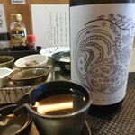 お酒とお料理ハレルヤ - 