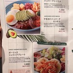 コナズ珈琲 - 