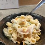 お酒とお料理ハレルヤ - 