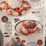 コナズ珈琲 - 