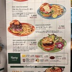 コナズ珈琲 - 