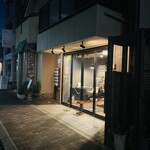 おらのはたけ2nd - 