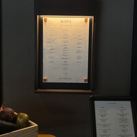 KOSA -  KOSA -