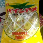 ファミリーマート - 