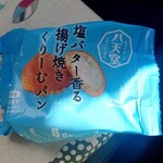 ファミリーマート - 