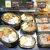 四季の味 献心亭 匠 - 料理写真:ディスプレイ