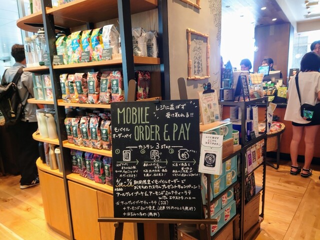 スターバックスコーヒー エスパル仙台東館店（STARBUCKS COFFEE） - 仙台（カフェ）の写真
