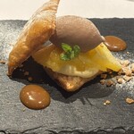 Restaurant Le Proust Miura - 