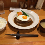 ガーベラキッチン - カレーソースのハンバーグ