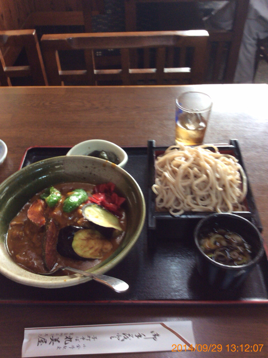 丸美屋 name=