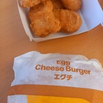 マクドナルド - 料理写真: