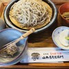 大内宿 山本屋 - くるみもりそば